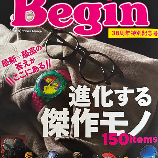 進化する傑作モノ