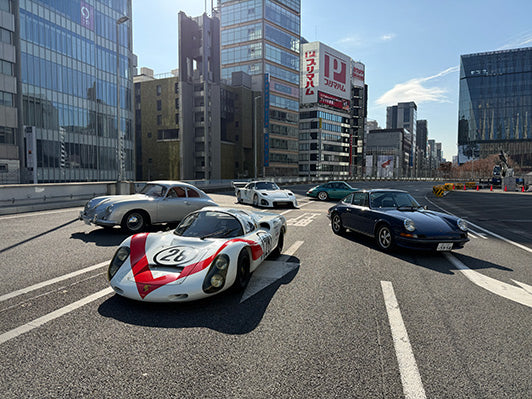 LUFT TOKYO VEHICLE ENTRY