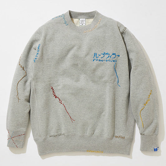 SASHIKO GALS — At Last, Part 2